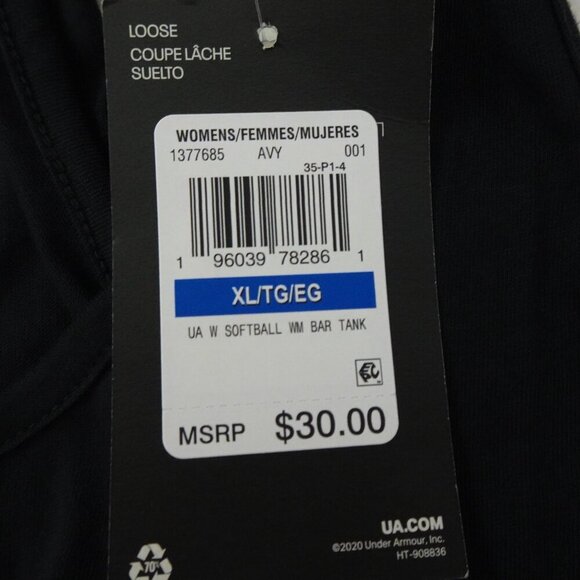 Under Armour Softball Tank Top Women's Size XL Black Loose Fit Logo Activewear - Picture 6 of 7